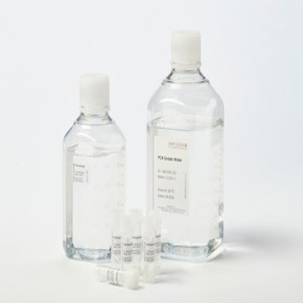 &Aacute;gua Ultrapura grau PCR