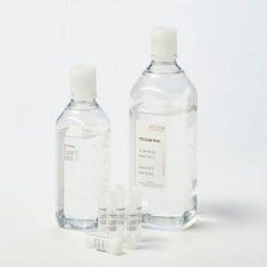 &Aacute;gua Ultrapura grau PCR