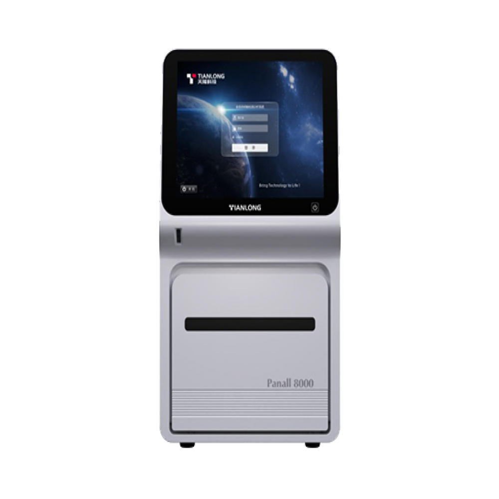 Sistema de diagn&oacute;stico  molecular  "All-in-one" Panall 8000